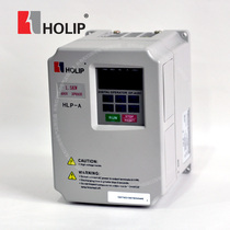 HELIP inverter HOLIP heavy duty universal HLPA0D7543C