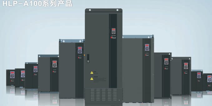 Hailip inverter HLP-A100 Hailip HLPA100 new HOLIP5 5-55KW