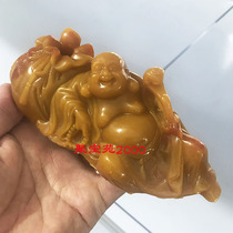 Huanglong Jade Money Bag Ruyi Maitreya Buddha Ornament Topaz Cornucopia Laughing Buddha Car Ornament Lucky Lucky Big Belly Buddha