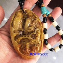 Yunnan Huanglongyu Fine Carved Landscape landscape handlebar piece imitation ancient made of old jade landscape scenery to make play piece jade piece