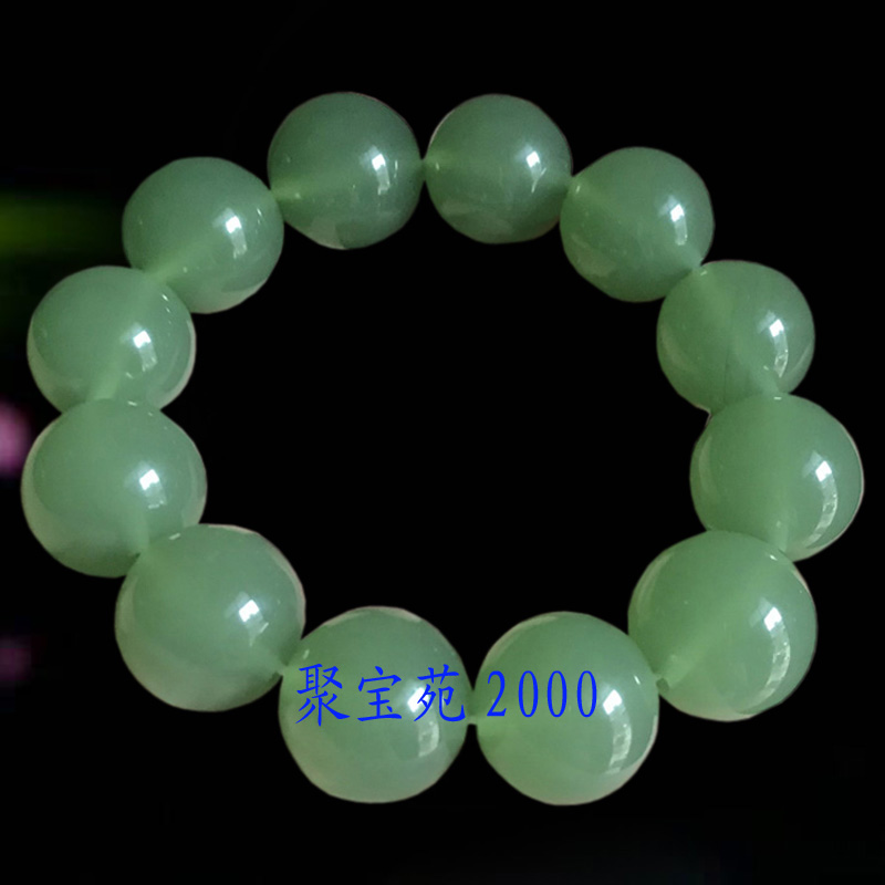 Natural Tanglin jade men's bracelet atmospheric crystal bracelet female simple personality hand ornament jade onyx hand string Buddha beads