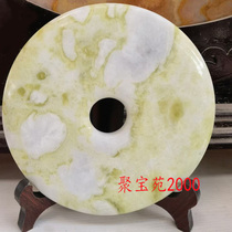 Natural blue field jade safety buckle ornaments Xiuyan jade Heshibi ornaments home decoration jade bis jade gifts housewarming ornaments