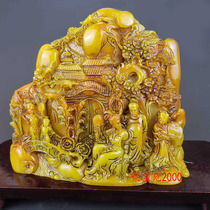 Shoushan stone exquisite carving of The Romance of the West Chamber living room feng shui ornaments old Laotian Huangshi jade ornamental stone carvings opening and moving
