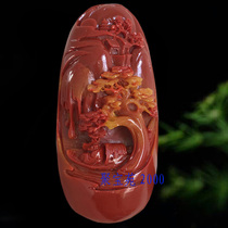 Natural yellow dragon jade landscape handles imitation Shoushan stone landscape paintings handicrafts jade gift handles handicrafts