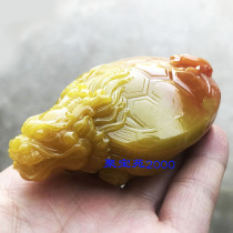 Natural Yellow Longyu jade Jade Fortune Dragon Turtle tortoise handlebar Jade Handlebar Pieces Jade and Beast Hands with a small swinging piece