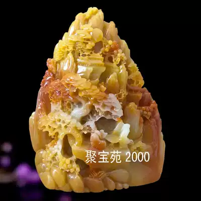Huanglong Yushan water landscape ornaments Stone carving home decoration Jade town house craft gift ornaments Jade deep mountain visiting friends ornaments