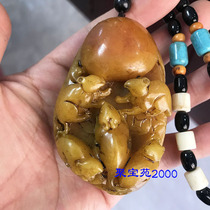 Imitation ancient as the old Yunnan Huanglongyu Fine Sculpture Five Rat Transport handlebar pieces Huangyu Five Mouse tricks to play with hand and play pieces