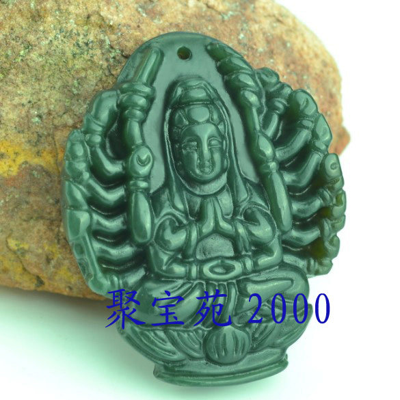 And Tian Yuqian Kuanyin Guanyin pendant birth Xiao belongs to the life Buddha Buddha Pendant male and female jade jade pendant Yupei Xiang pendant