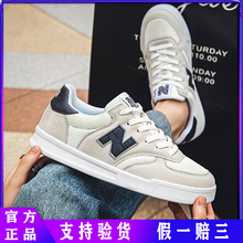 New Bailun Official Authentic Sports Shoes Men's Shoes Summer Breathable Couple N-shaped Casual Lightweight Small White Board Shoes Women