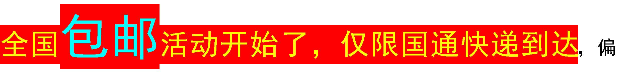 Подарочный пакет 爆米花三角形纸袋锥形小纸袋纸杯爆米花一次性包装袋小号1000个 Other home
