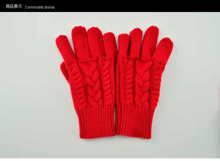 Gants pour enfants en laine - Ref 2146699 Image 8