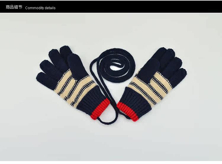 Gants pour enfants en acrylique - Ref 2145455 Image 9