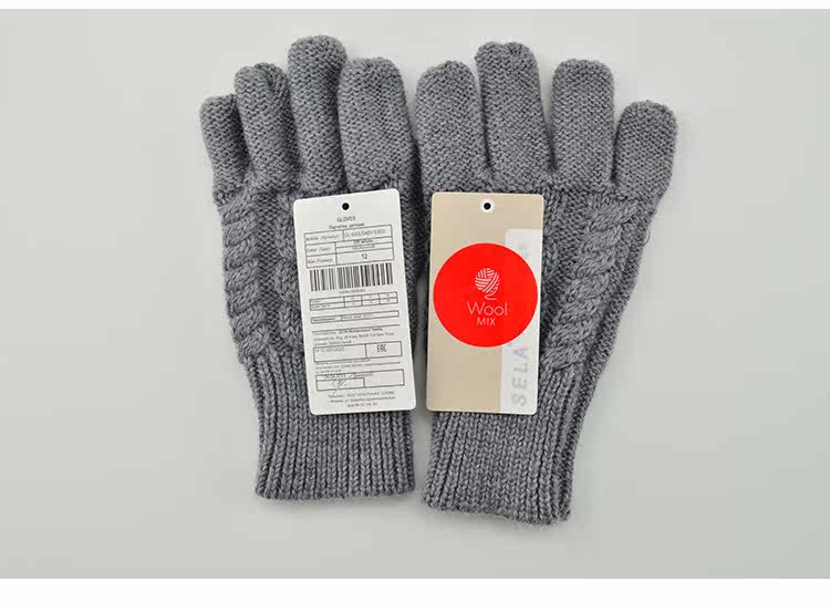Gants pour enfants en laine - Ref 2146699 Image 17