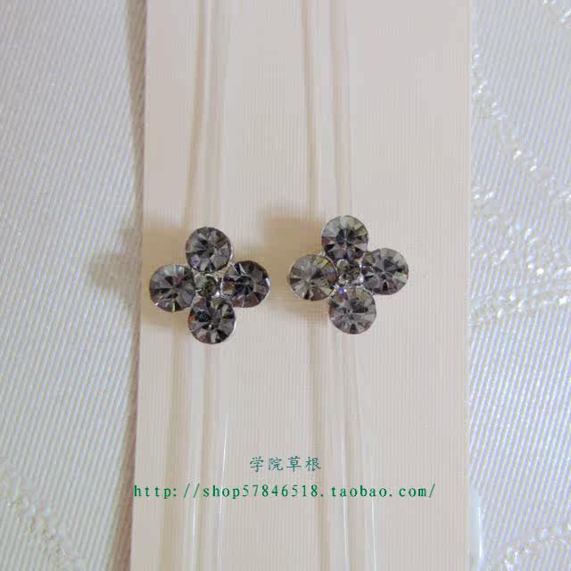 Sangles pour lingerie HA20046 - Ref 813971 Image 26