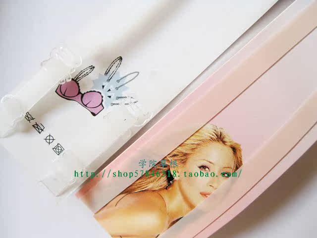 Bretelles pour lingerie - Ref 804690 Image 15