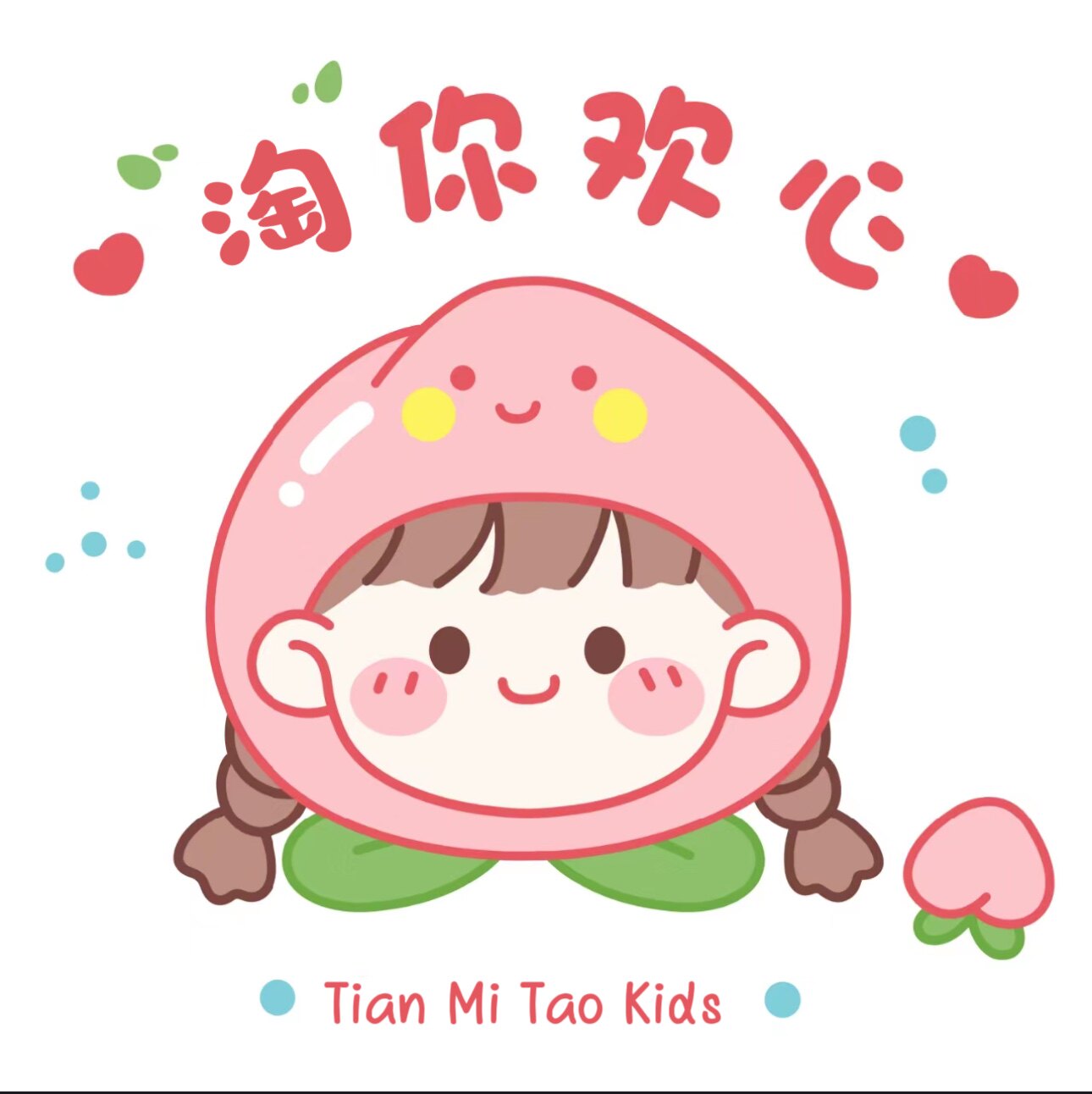 甜蜜桃子童装的LOGO
