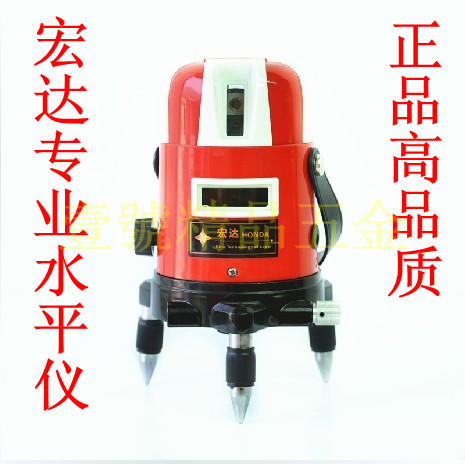 HTC laser level laser 2 lines 3 lines 5 lines 1 point lithium battery charging