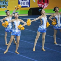 Голубое озеро