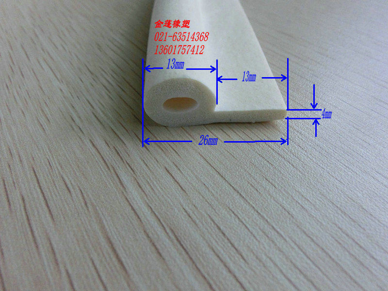 Seal strip silicone sponge 9 notes high temperature seal bar seal oven seal strip white per meter price