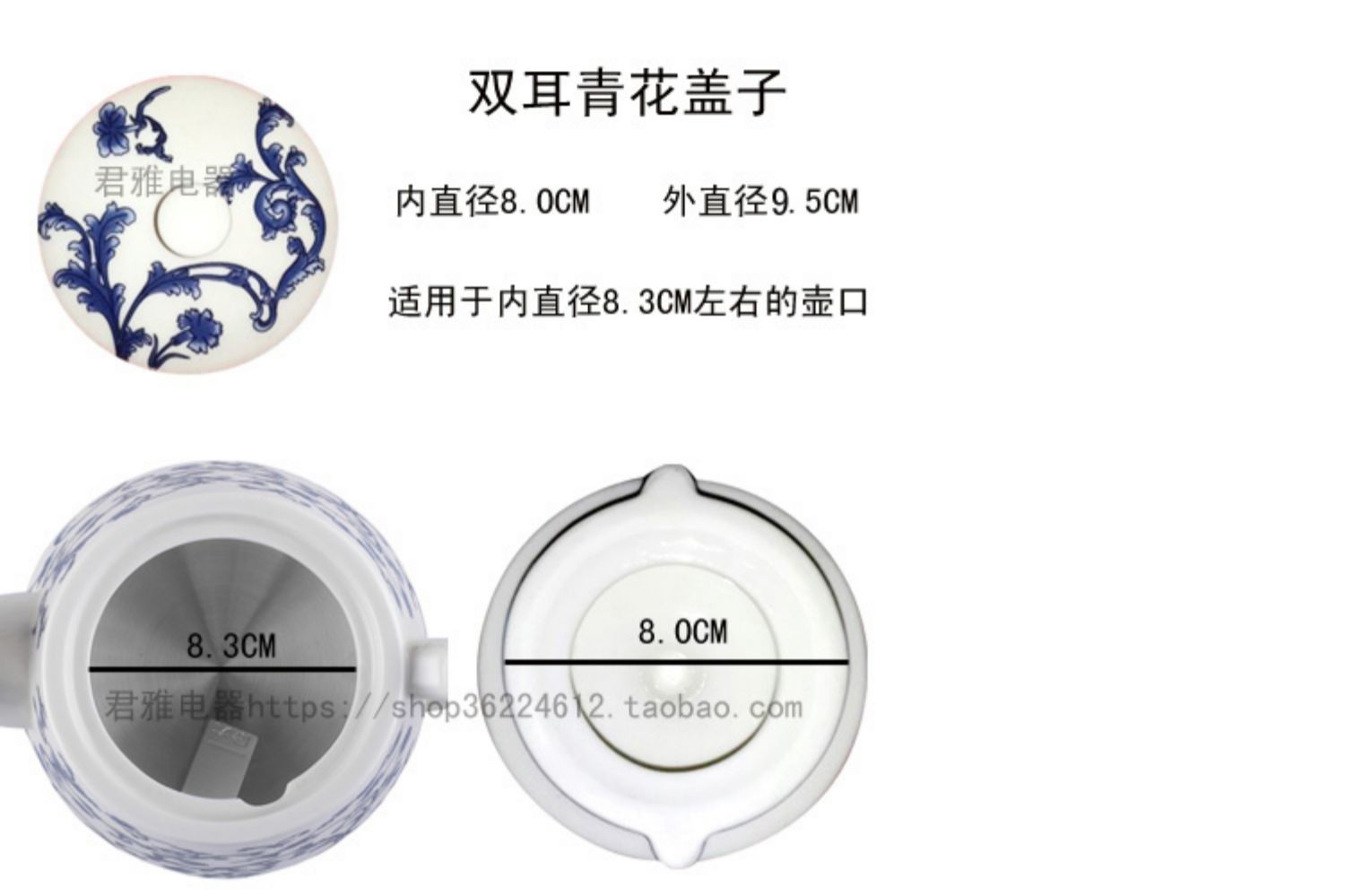 ấm siêu tốc osaka Các nhà sản xuất khuyến mại ấm đun nước điện ấm đun nước gốm điện phụ kiện ấm đun nước thủy tinh nắp nồi gốm nắp nồi - ấm đun nước điện ấm siêu tốc kangaroo