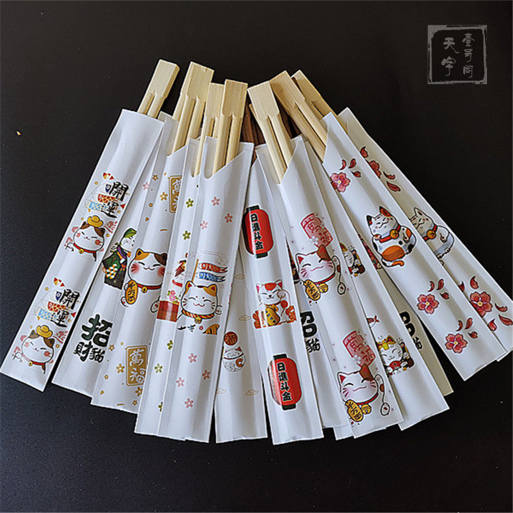 Disposable chopstick cover bamboo chopstick) disposable chopstick double raw chopstick chopstick cover) Outer send double raw and body bamboo chopstick chopstick cover