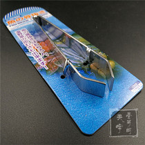 Fish bone clamp ) Stick sushi plug clamp ) stainless steel plug clamp ) pig - hair plug