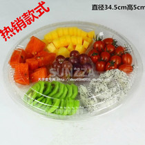 (20) 3 kg 6 kg GGC cut box 3-206A 6-point GGC cut plate box fragmentation fruit box
