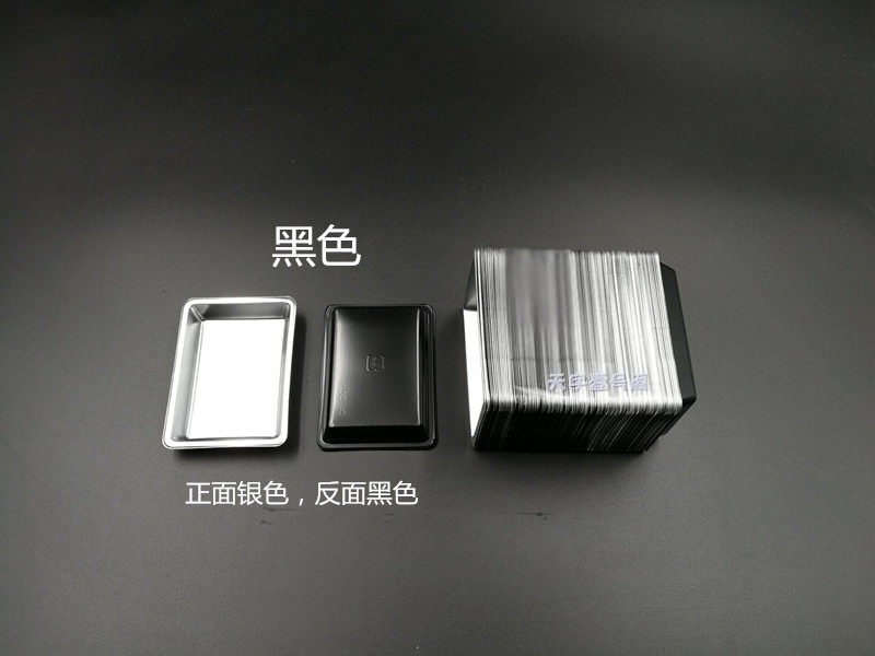 Sauces) disposable soy sauce depuree) sushi mustard seasoned with sauces of sauces of sauces) sauce-vinegar sauces)