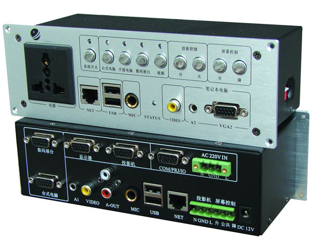 Audio-visual central control aluminum alloy panel multimedia central control system scs-3000 multimedia central control system