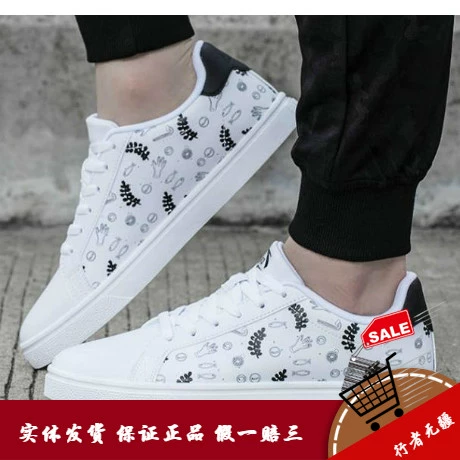 Anta giày nam giày trắng giày hội đồng quản trị da giày thể thao đế thấp màu trắng giày thường giày nam giày trượt ván 9171001 - Dép / giày thường
