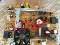 Physical MP3350 3351 2851 3350B 2550 2550B power plate Original disassembly machine