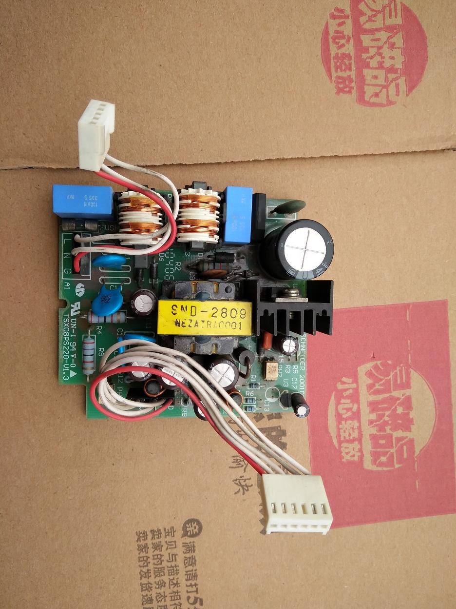TSX08CD12R8AS TSX08CD12R8AS TSX08CD08R6AS power supply board TSX08PS220