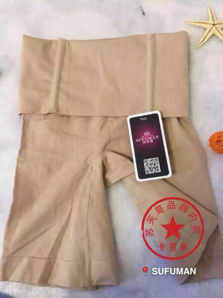 Corset amincissant - Ref 695549 Image 6