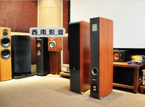 JBL ES-80 ES80 ES25C ES10 ES150P ES250P ES90 5 1 set walkway warranty