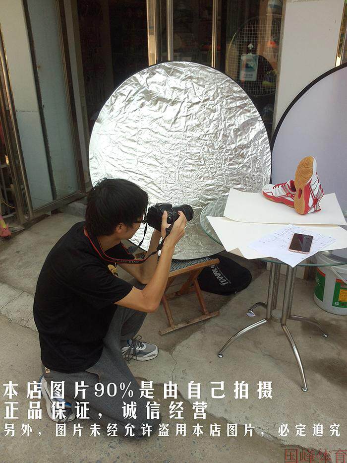 Chaussures de Badminton enfant - Ref 847263 Image 6