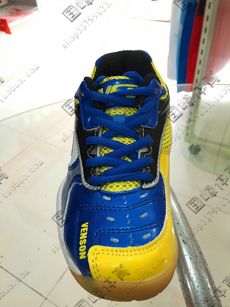 Chaussures de Badminton enfant - Ref 847263 Image 15