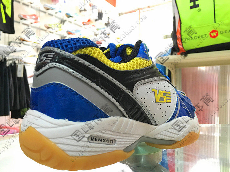 Chaussures de Badminton enfant - Ref 847263 Image 18