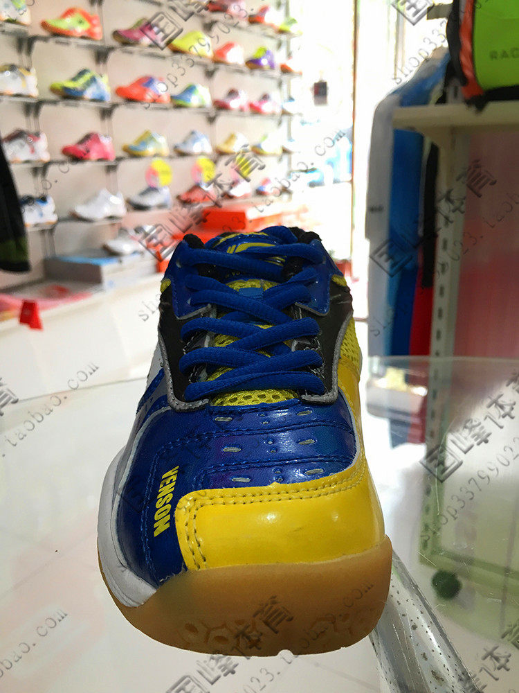 Chaussures de Badminton enfant - Ref 847263 Image 17