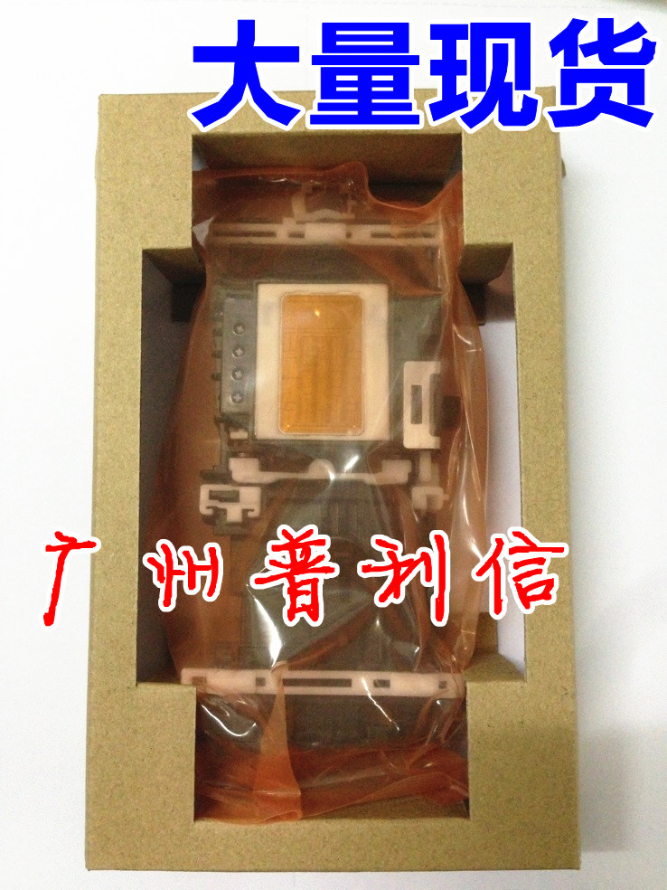 Brand new original Brothers 990A3 J265W 250290 490CW 490CW 790CW A3 A3 A3