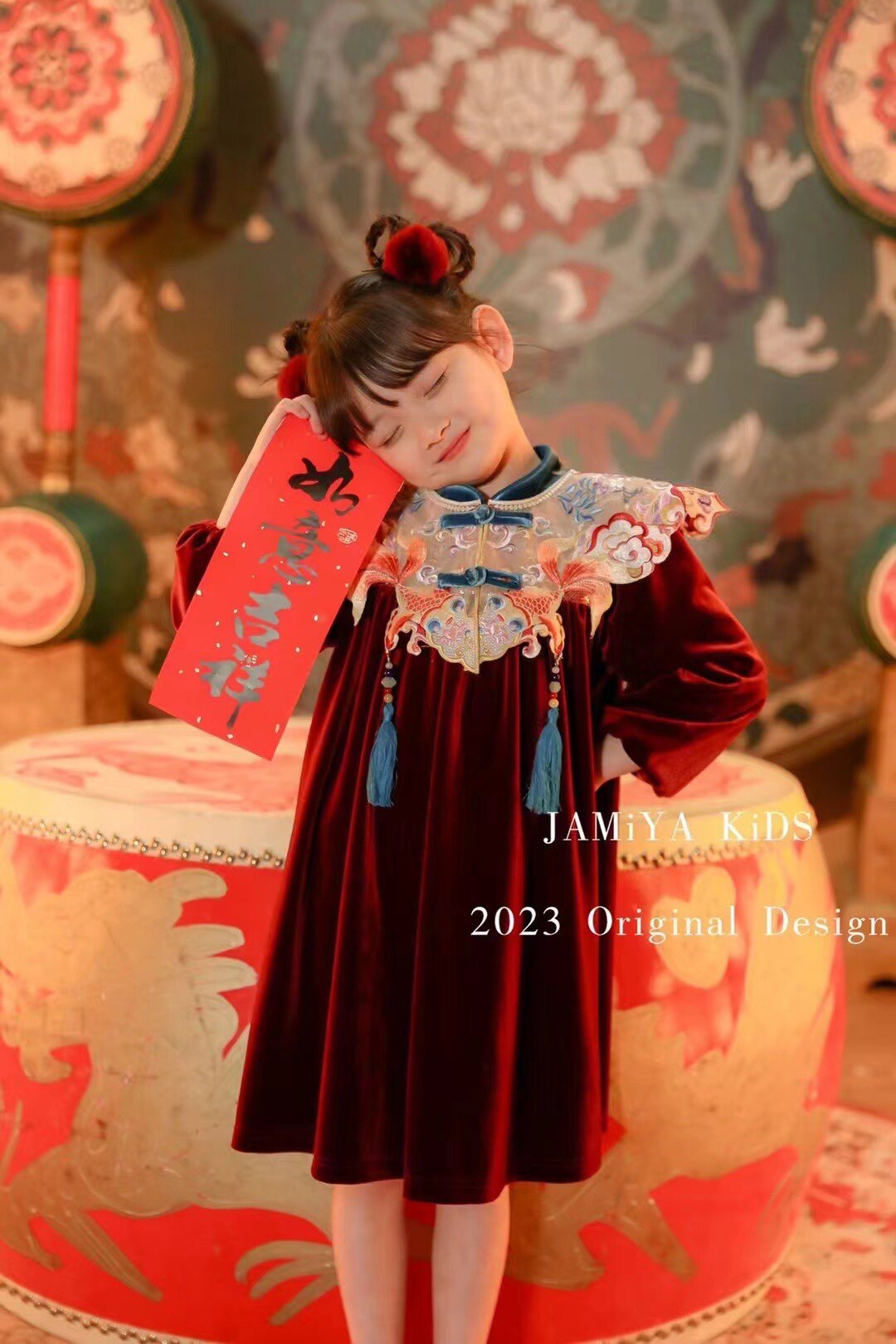 2023 winter new New Year's loaded with velvet skirt national wind-Taobao