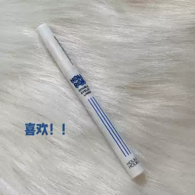 Enlarged eyes Korean holika lying silkworm pen natural shadow eyeliner pen extremely thin double eyelid light brown