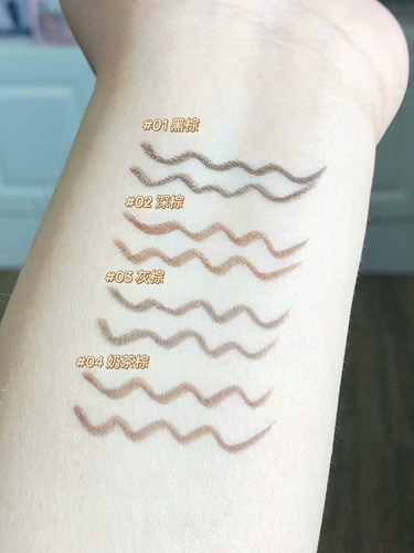 Инсульт шелковистый!Оранжевый дуэт три поколения обновленная версия подводки для глаз, водонепроницаемая водонепроницаем