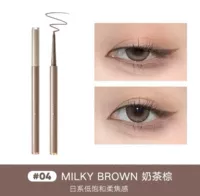 04 Молочный чай коричневый