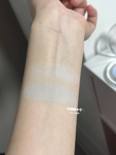 Градиентный детский крем -синий и прохладный и прохладный, одна секунда становится холодной кожаной кожаной голубым