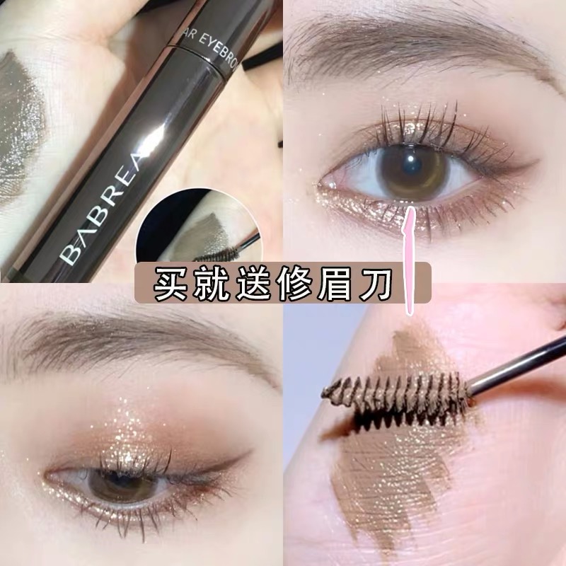 Send eyebrow knife BABREA Barbera dyed eyebrow cream root is clear and natural waterproof brown stereotype eyebrow brush lasting