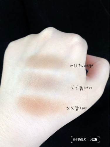 Серый коричневый слон с высокой стоимостью -эффективным вором!Gogotales Gogo Stereo Repair 10g большая емкость