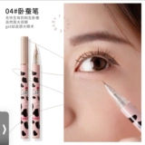 Flortte, тени, карандаш для глаз, не растекается