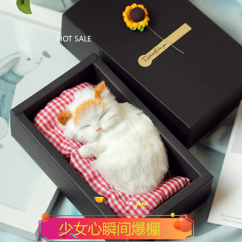 High-value vibrato net red girl heart gift birthday special creative novel simulation cat to send girl girlfriends