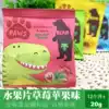UK BEAR PAWS SMALL ANIMAL PAW print FRUIT slices DRIED FRUIT baby snacks Children's fruit and vegetable slices
