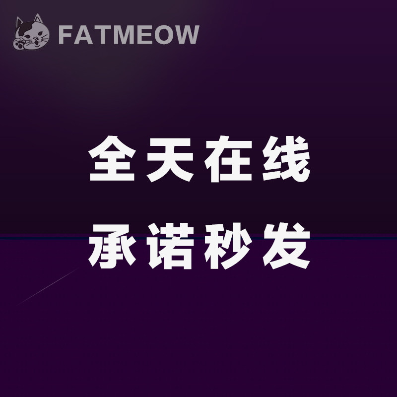 台积电全球工厂分布大揭秘，普通女生也能看懂的科技地图！